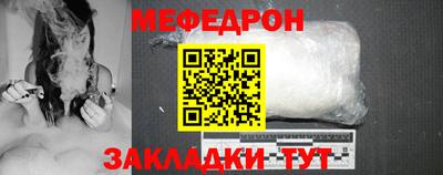 первитин Ирбит