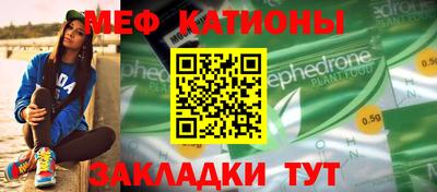 твердый Ипатово