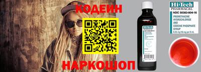 гидропоника Жуковский