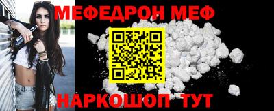 гидропоника Жуковский