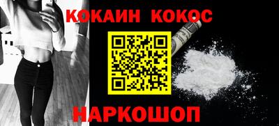 твердый Ипатово