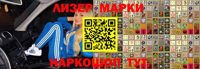прущая мука Заволжье