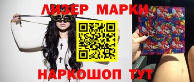 гидропоника Жуковский