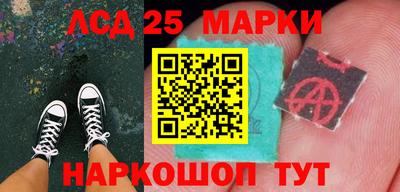 твердый Ипатово