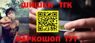 твердый Ипатово