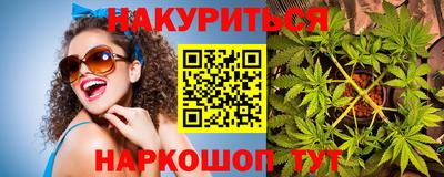 прущая мука Заволжье