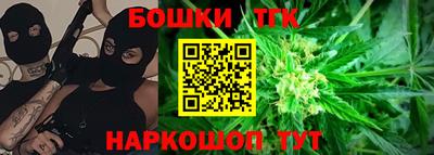 COCAINE Заводоуковск