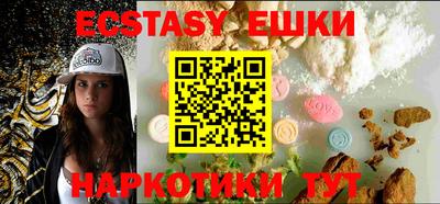 первитин Ирбит