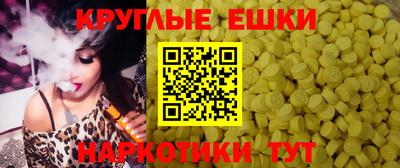 COCAINE Заводоуковск