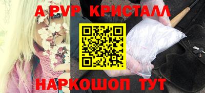 COCAINE Заводоуковск