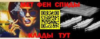 гидропоника Жуковский