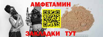 не бодяженный Изобильный