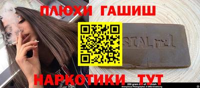 первитин Ирбит