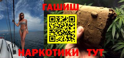 твердый Ипатово