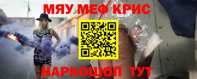 прущая мука Заволжье